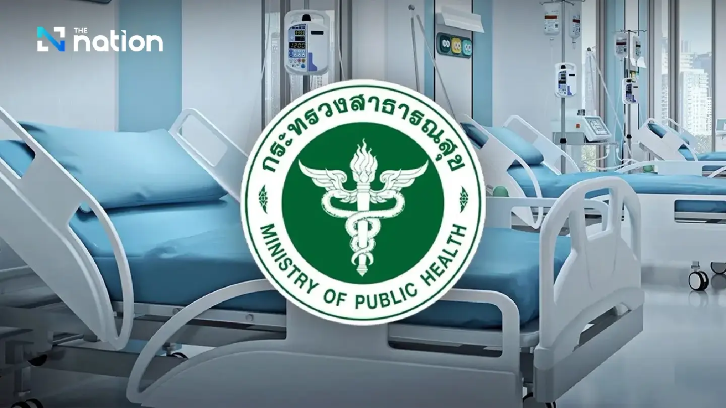 NHSO blamed for public hospitals developing over 4bn baht budget deficit NHSO blamed for public hospitals developing over 4bn baht budget deficit