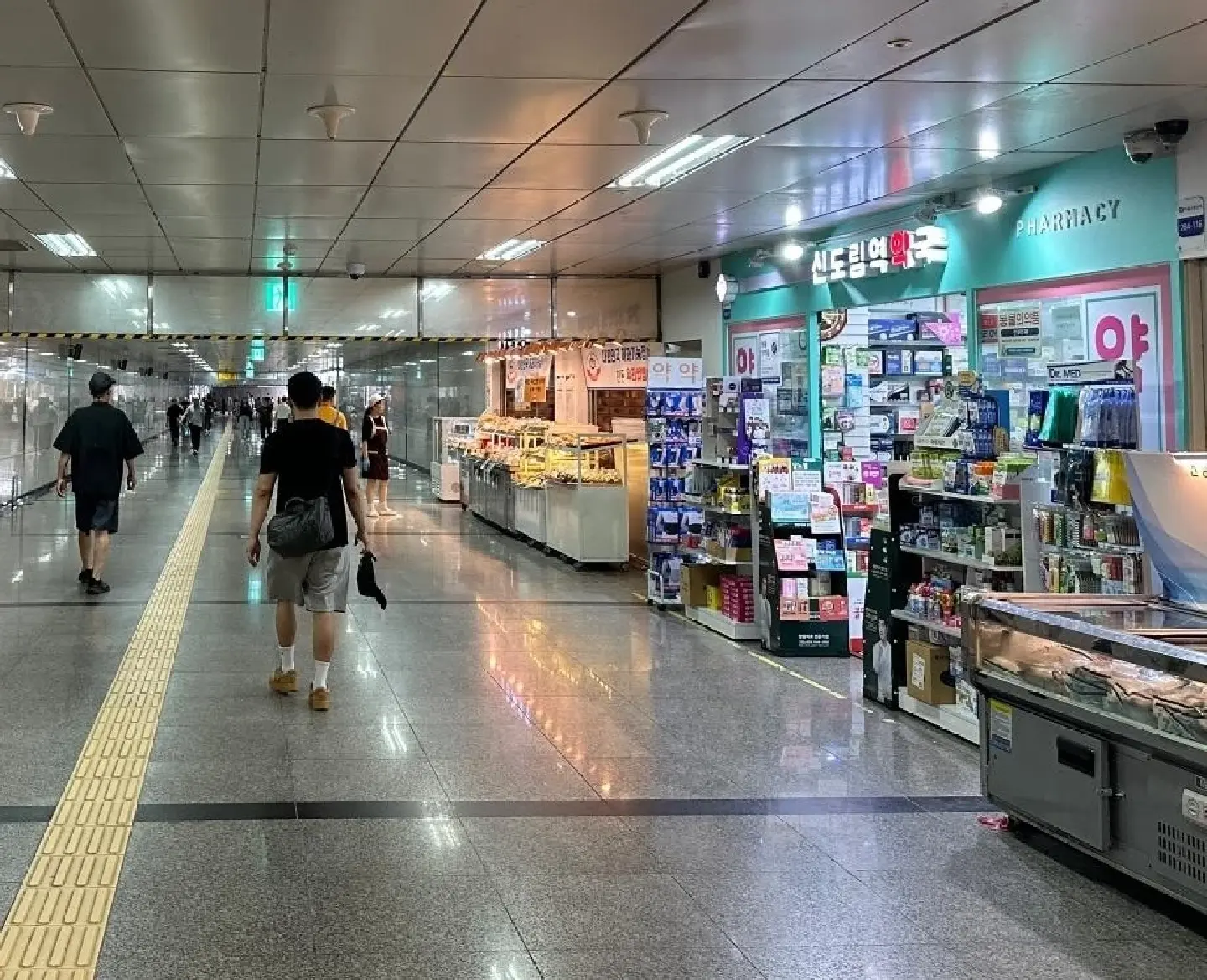 In South Korea, you can shop, dine and even see a doctor underground. But risks may lurk beneath In South Korea, you can shop, dine and even see a doctor underground. But risks may lurk beneath