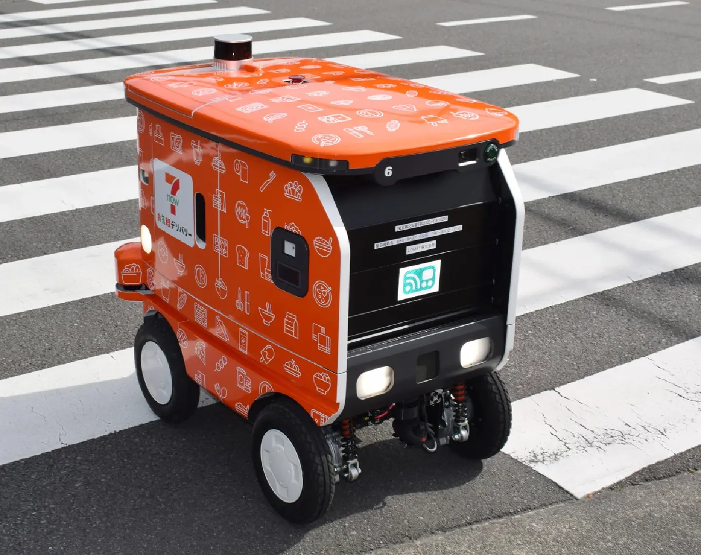 Seven-Eleven Japan Testing Delivery Robots Seven-Eleven Japan Testing Delivery Robots