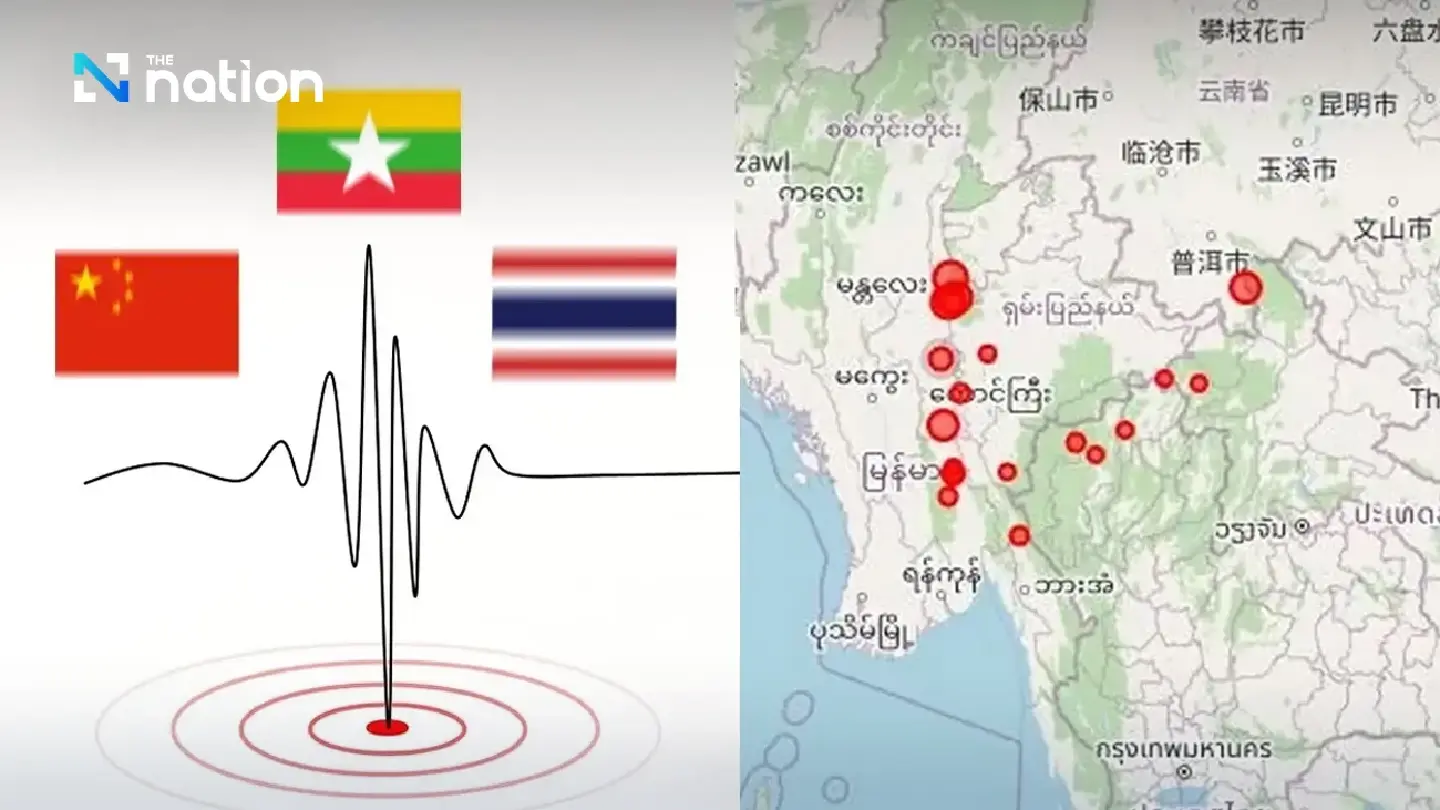 2.1-magnitude quake recorded in Mae Hong Son on Friday morning