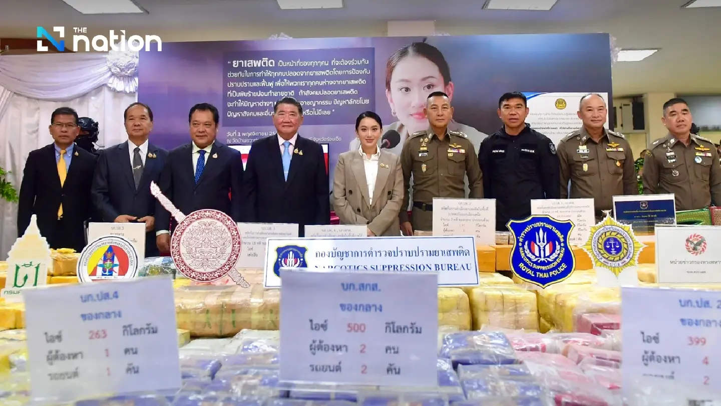 PM leads crackdown on drugs: 34 dealers arrested, assets worth 1.9 billion baht frozen