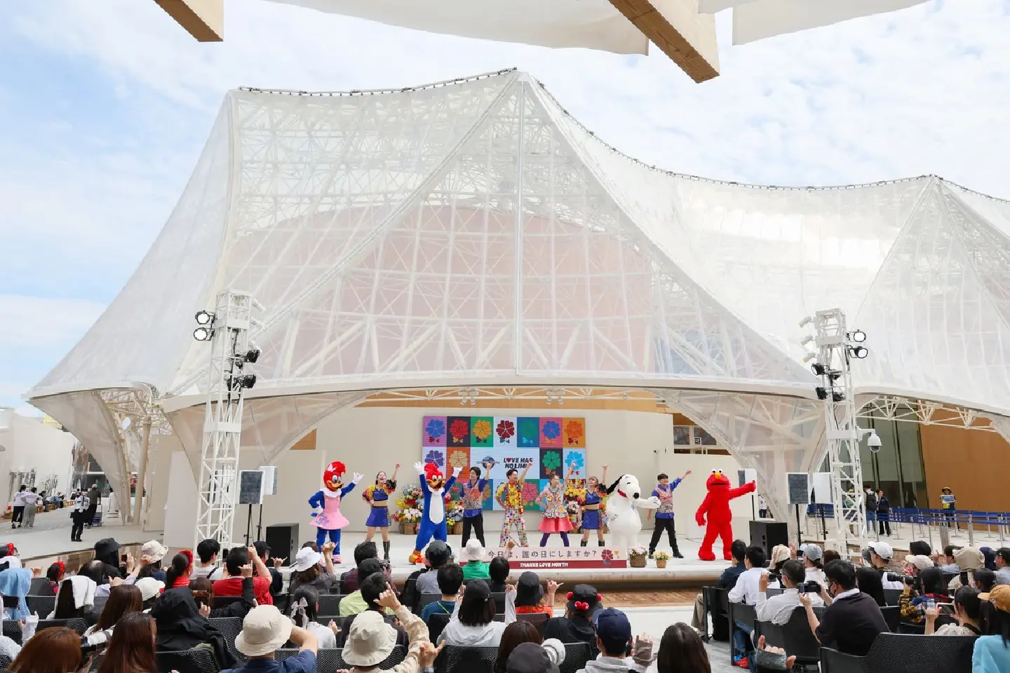 USJ holds event at Osaka Expo