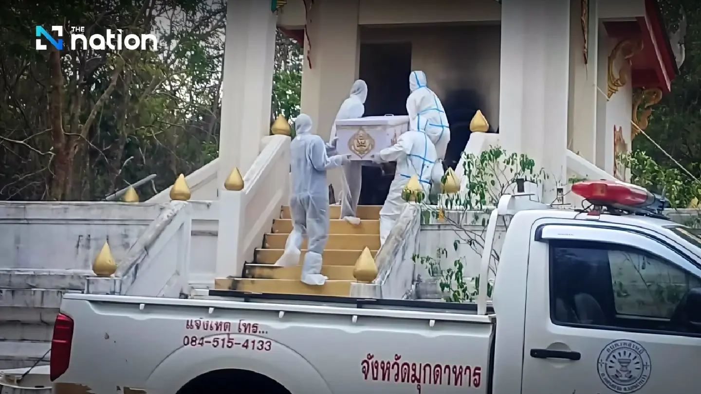 Mukdahan’s Don Tan District declared Anthrax surveillance zone after one death confirmed