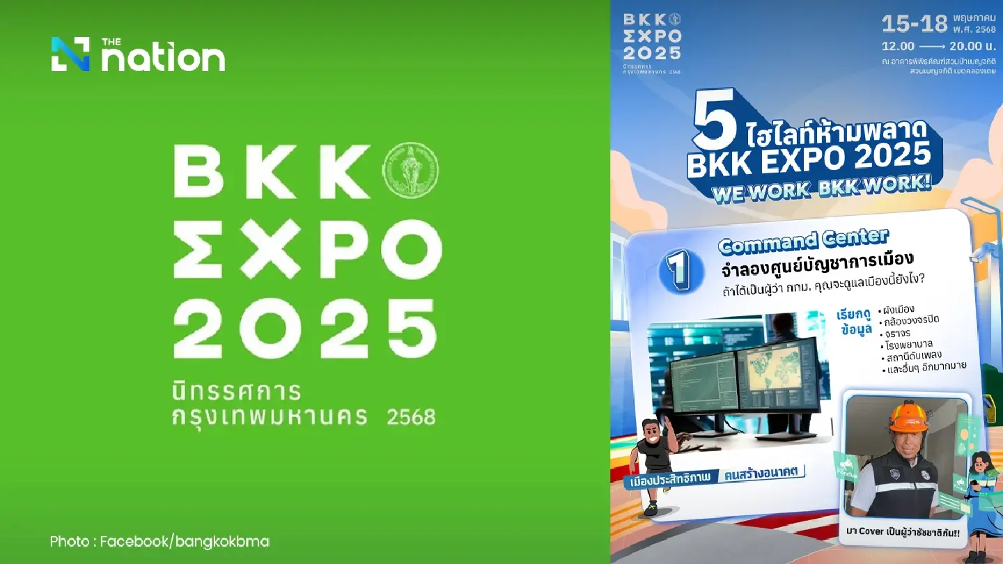 Bangkokians invited to enjoy food, pets, and shows at BKK Expo 2025 starting Thursday