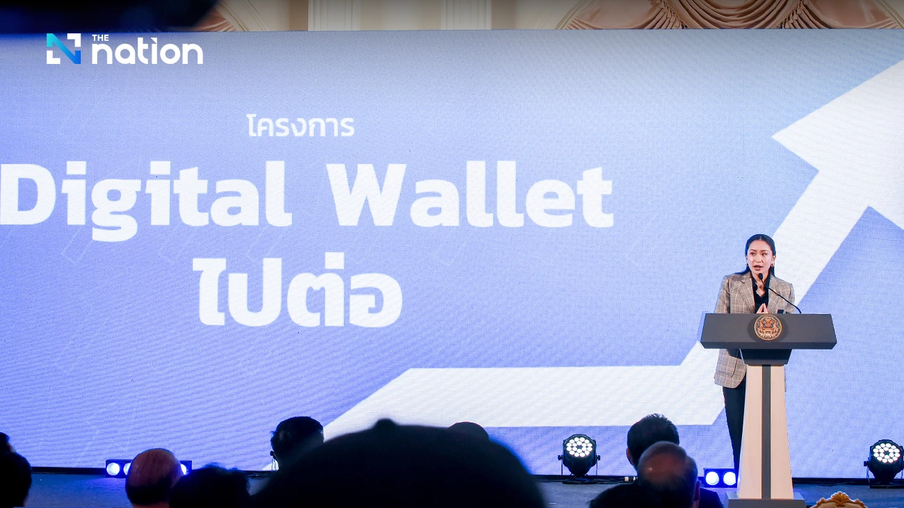 Most Thais want digital wallet scheme to continue: NIDA Poll