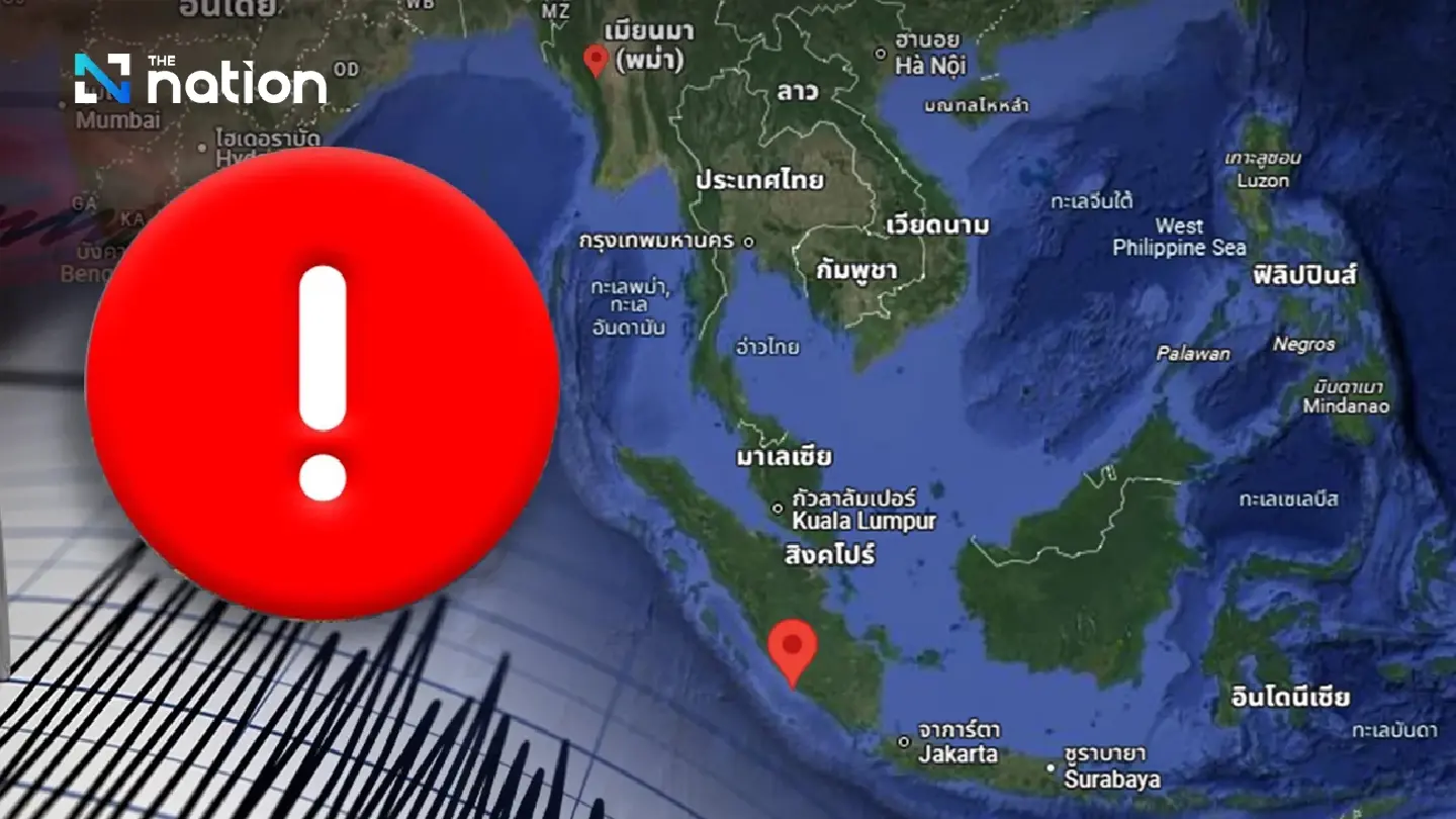 Major Quake Strikes Off Sumatra Coast as Myanmar Continues to Tremble