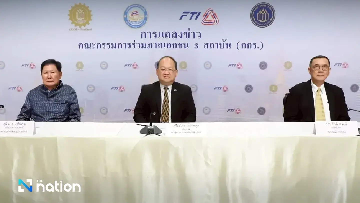 JSCCIB: 36% Trump tariff could shrink Thai exports by 2%, GDP to 0.7%