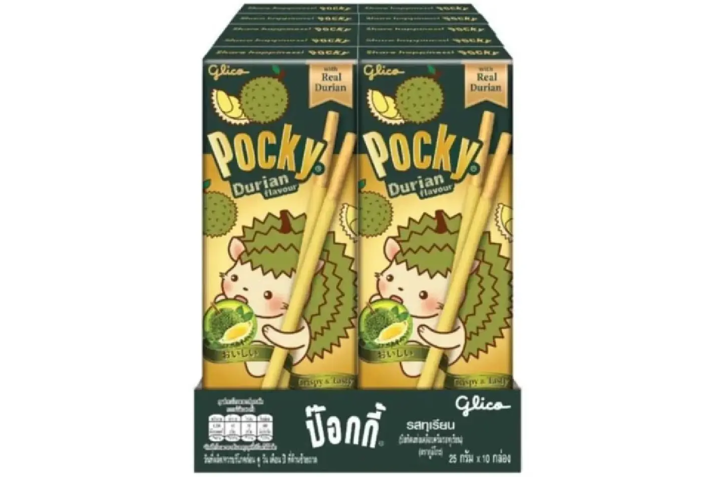 Durian Pocky hits Singapore, sparks thorny online debate