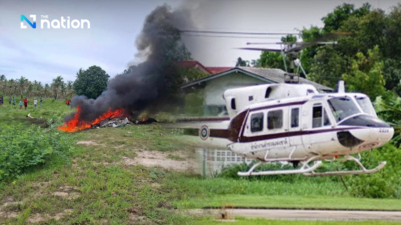 Bell 212 helicopter: Serving over 50 years in Thai police aviation
