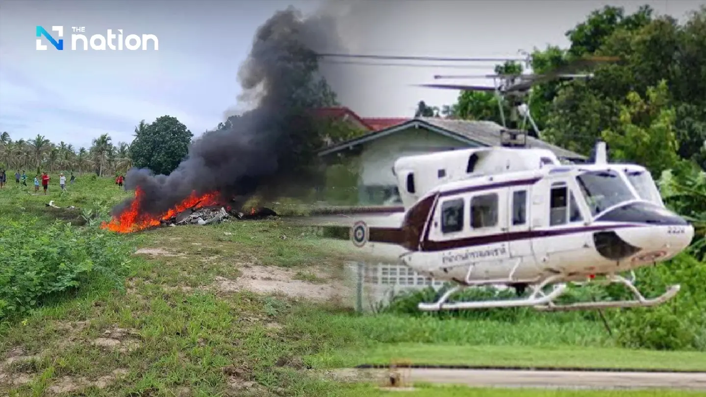 Bell 212 helicopter: Serving over 50 years in Thai police aviation Bell 212 helicopter: Serving over 50 years in Thai police aviation