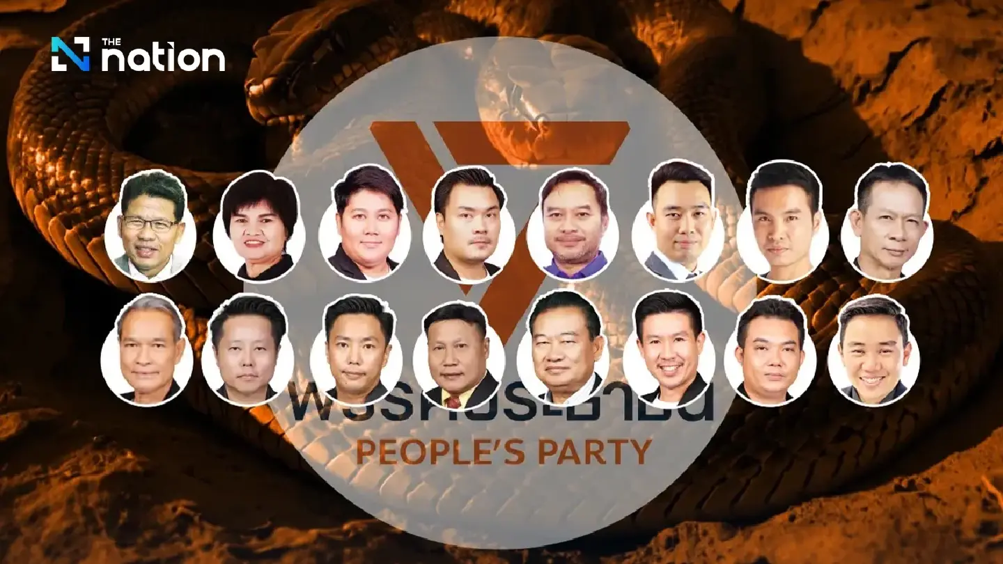 The “Cobra Phenomenon” strikes again: The third in six years for the Orange Party The “Cobra Phenomenon” strikes again: The third in six years for the Orange Party