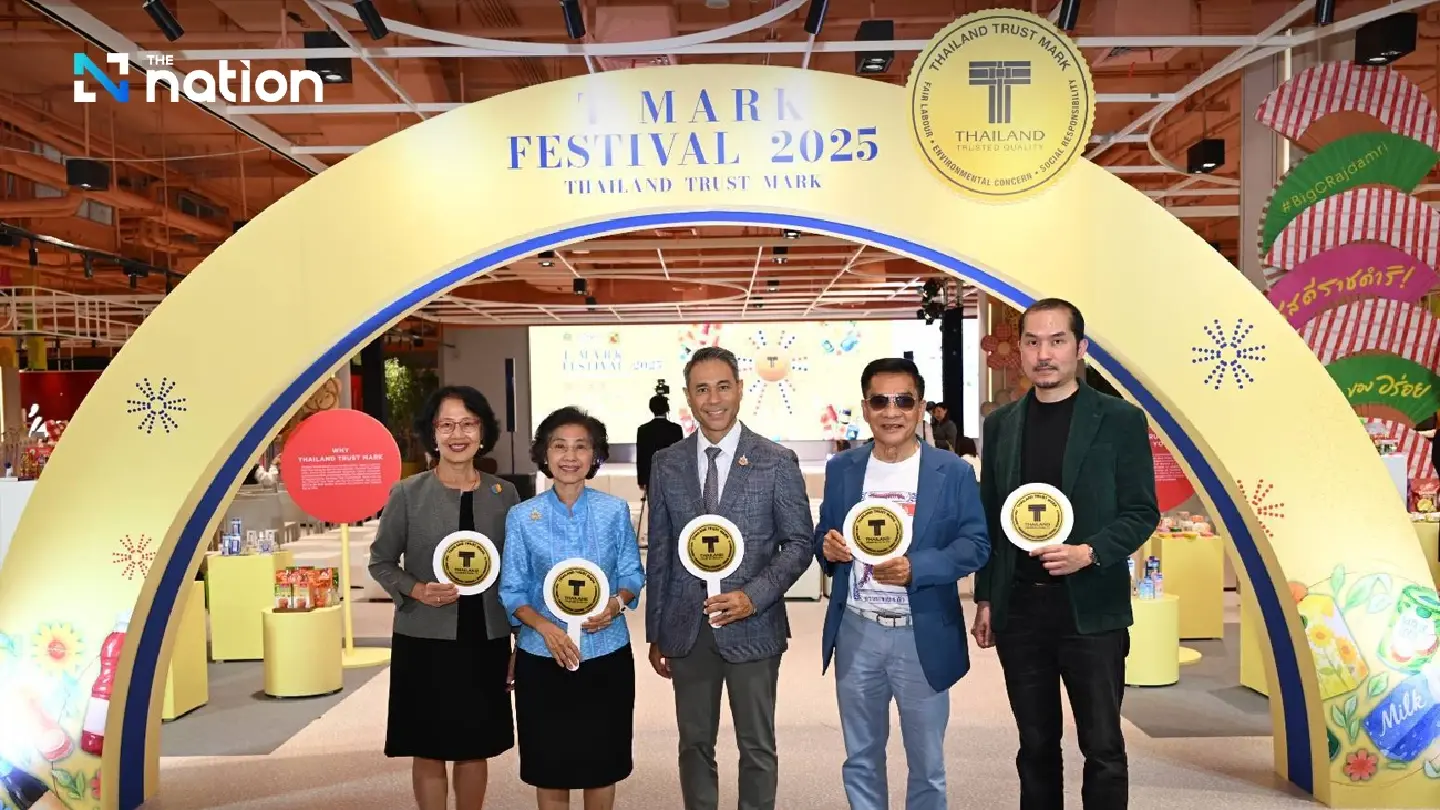 T Mark Festival 2025 launches at Big C Ratchadamri to promote quality Thai products