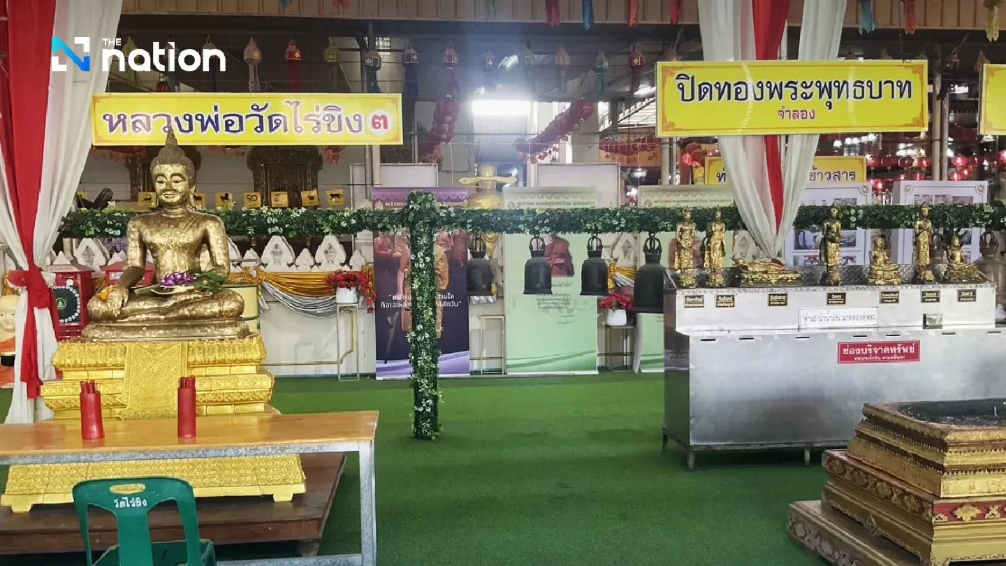 Wat Rai Khing stops financial aid to hospital despite soliciting donations Wat Rai Khing stops financial aid to hospital despite soliciting donations