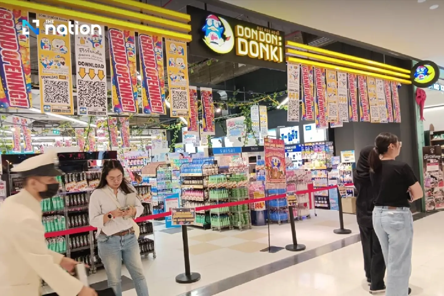 "Don Don Donki" Pulls Out of Bangkok Mall After Just 18 Months "Don Don Donki" Pulls Out of Bangkok Mall After Just 18 Months