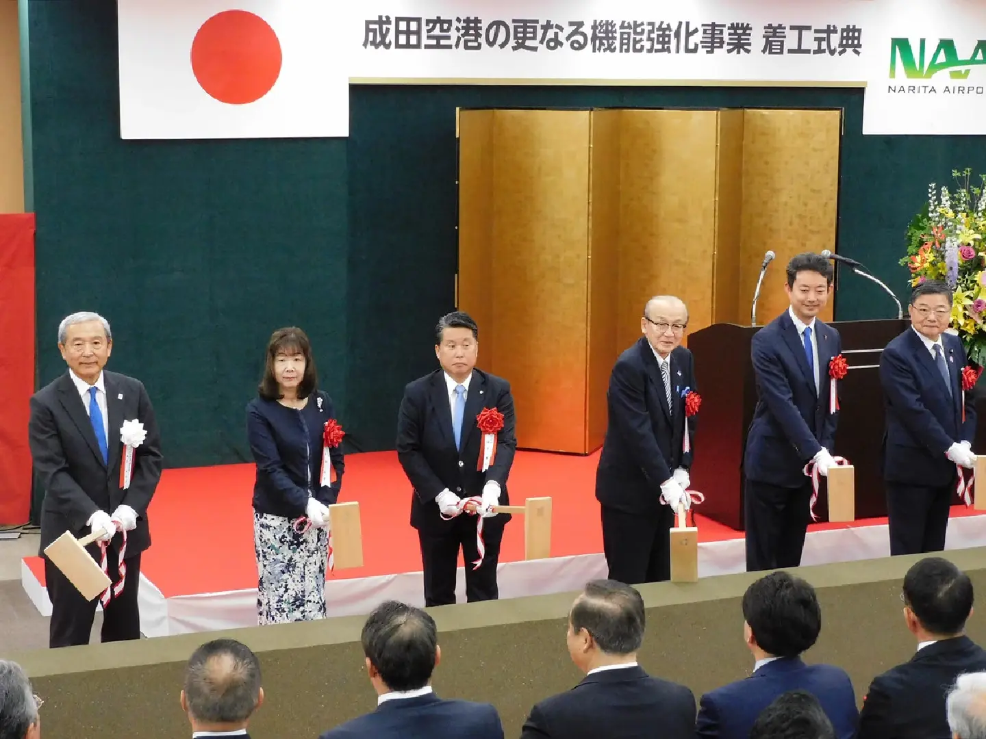 Narita Airport's 3rd runway to be built by end-March 2029