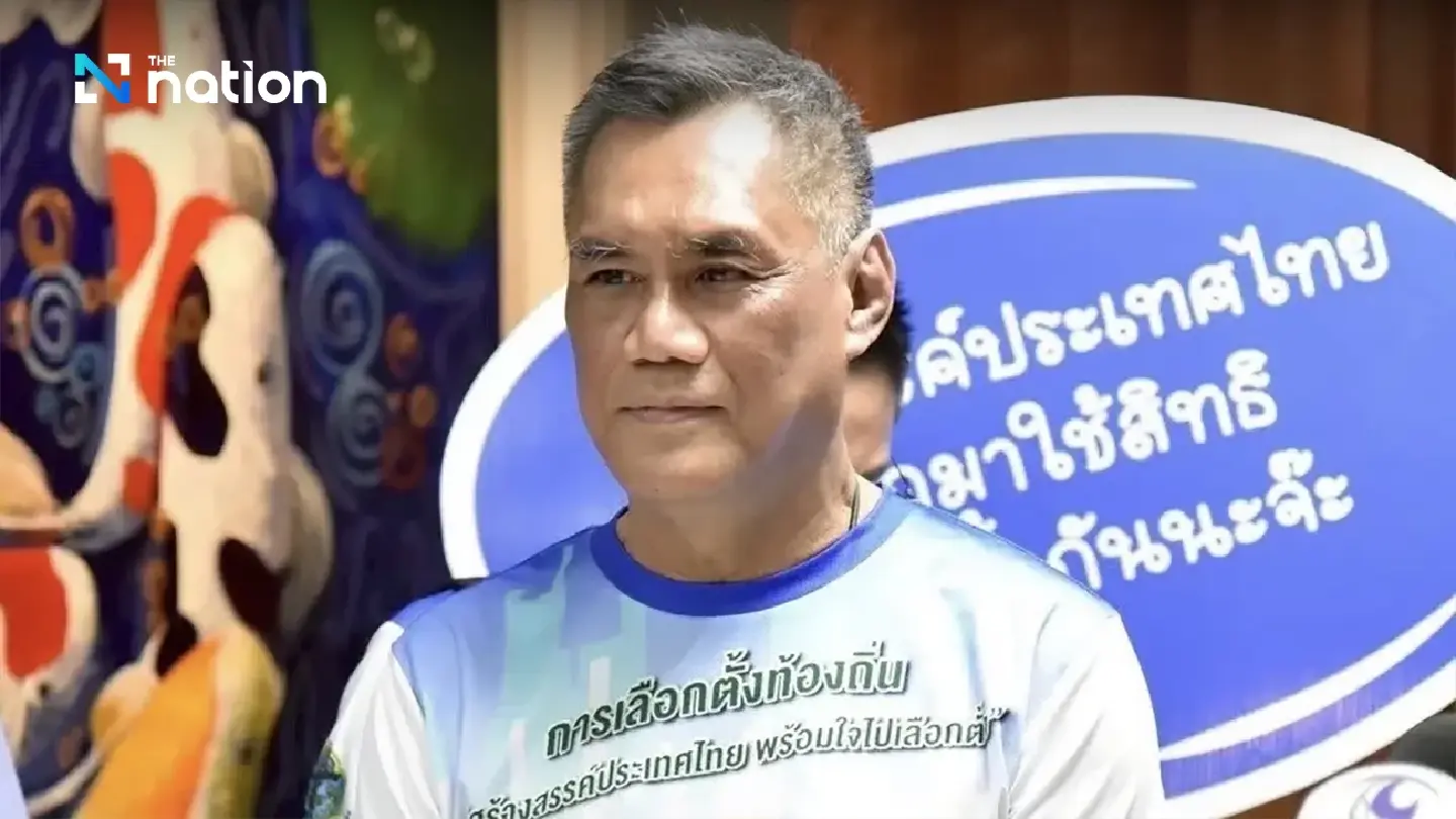EC chief denies pressure from DSI in summoning 53 senators EC chief denies pressure from DSI in summoning 53 senators