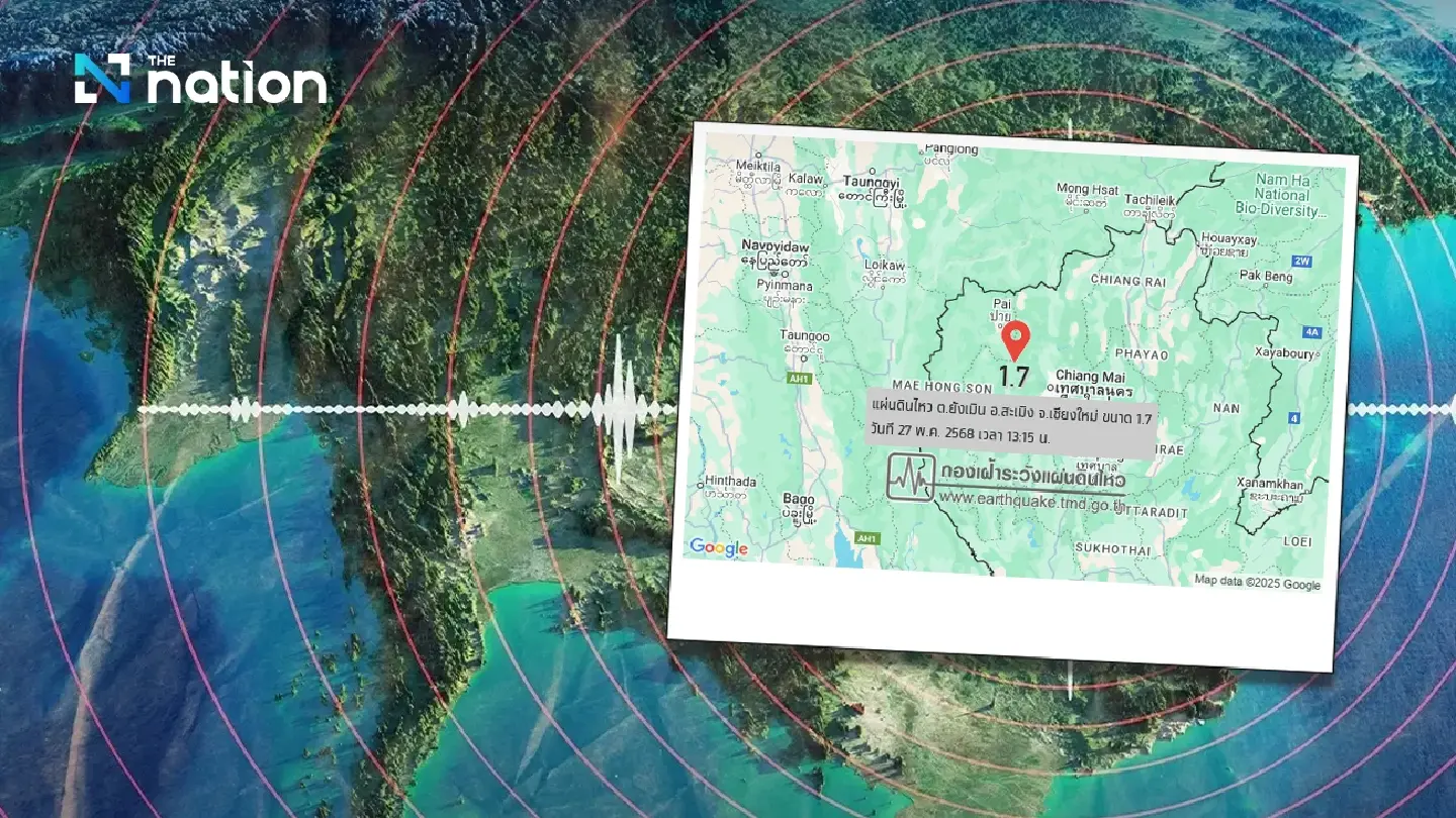 Seven mild earthquakes recorded in Vietnam, Myanmar, and Chiang Mai