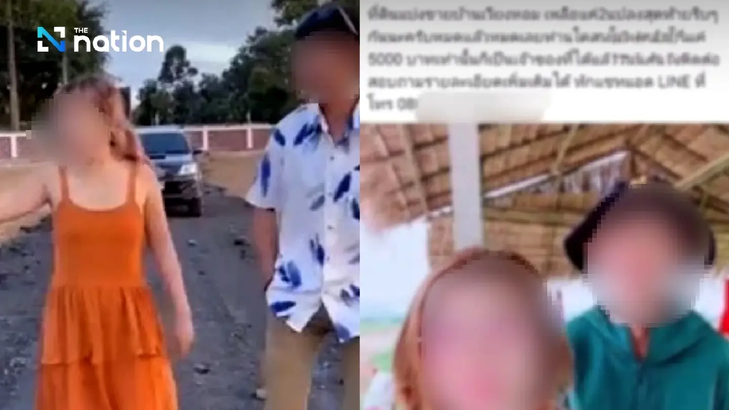 Shan influencer pitches Thai land to Myanmar buyers online Shan influencer pitches Thai land to Myanmar buyers online