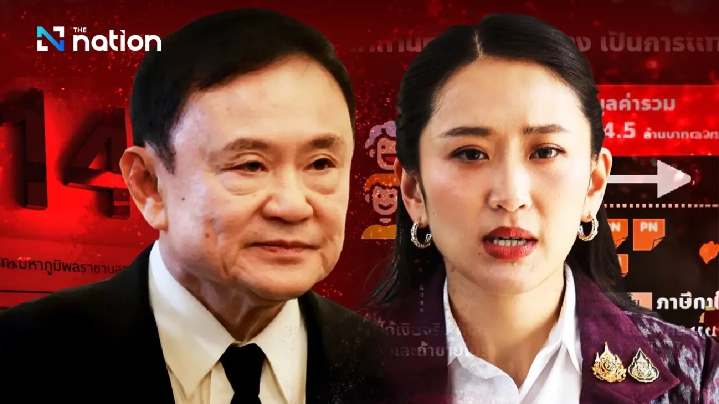Political power struggles intensify as Thai government faces legal challenges Political power struggles intensify as Thai government faces legal challenges