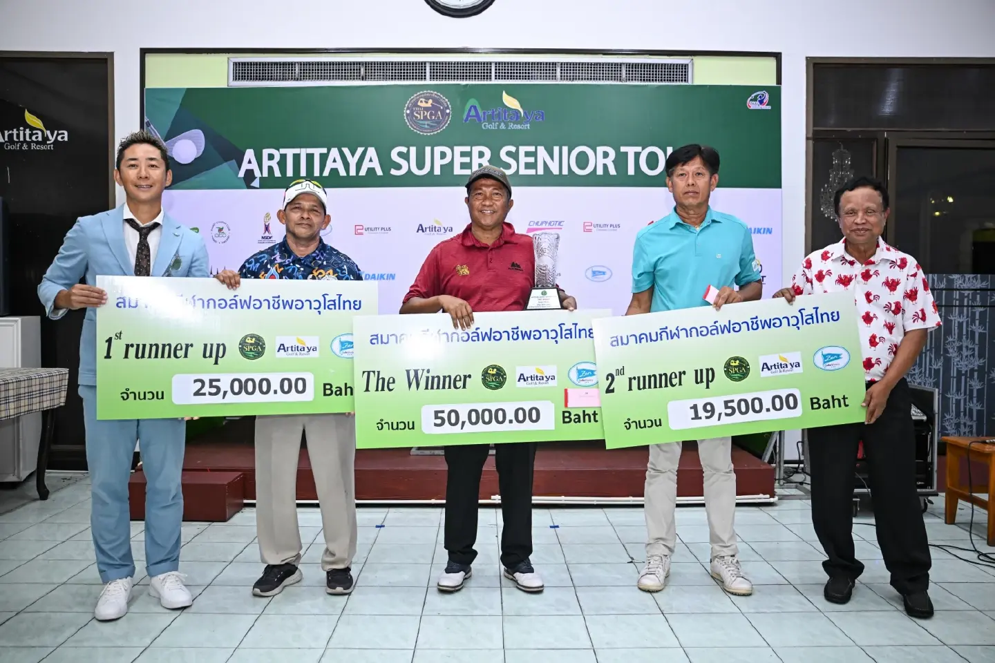 Thongrit playoff wins Super Senior Championship “Athitaya 2025” Thongrit playoff wins Super Senior Championship “Athitaya 2025”