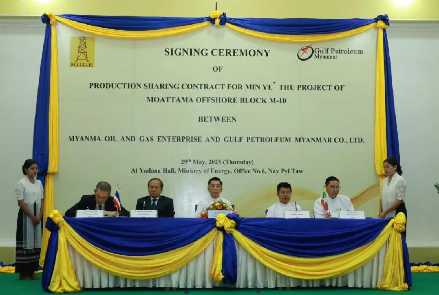 Myanmar, Thai firm sign exploration deal for Mottama offshore block Min Ye Thu project
