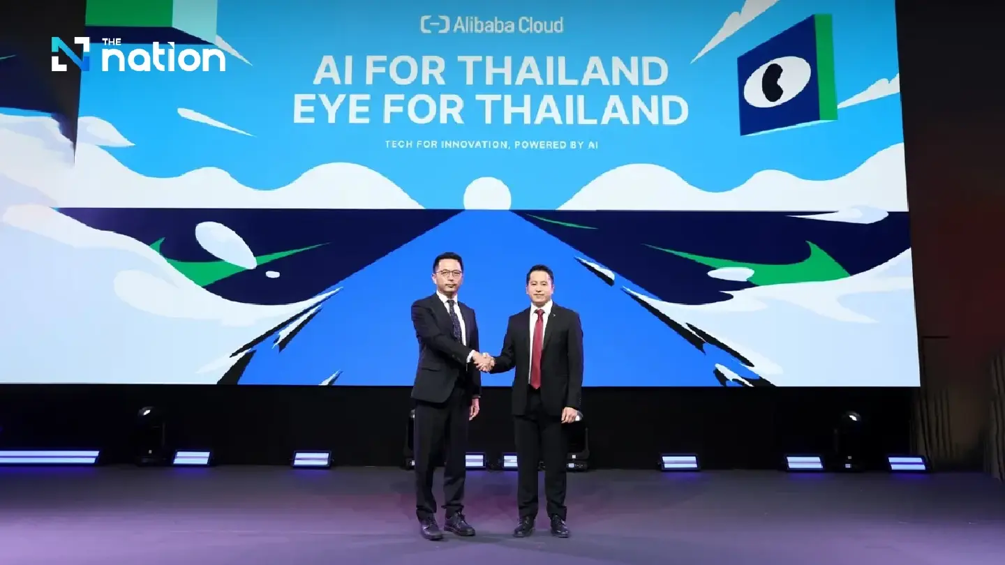Alibaba and Thai Agency Launch AI Video Creation Contest