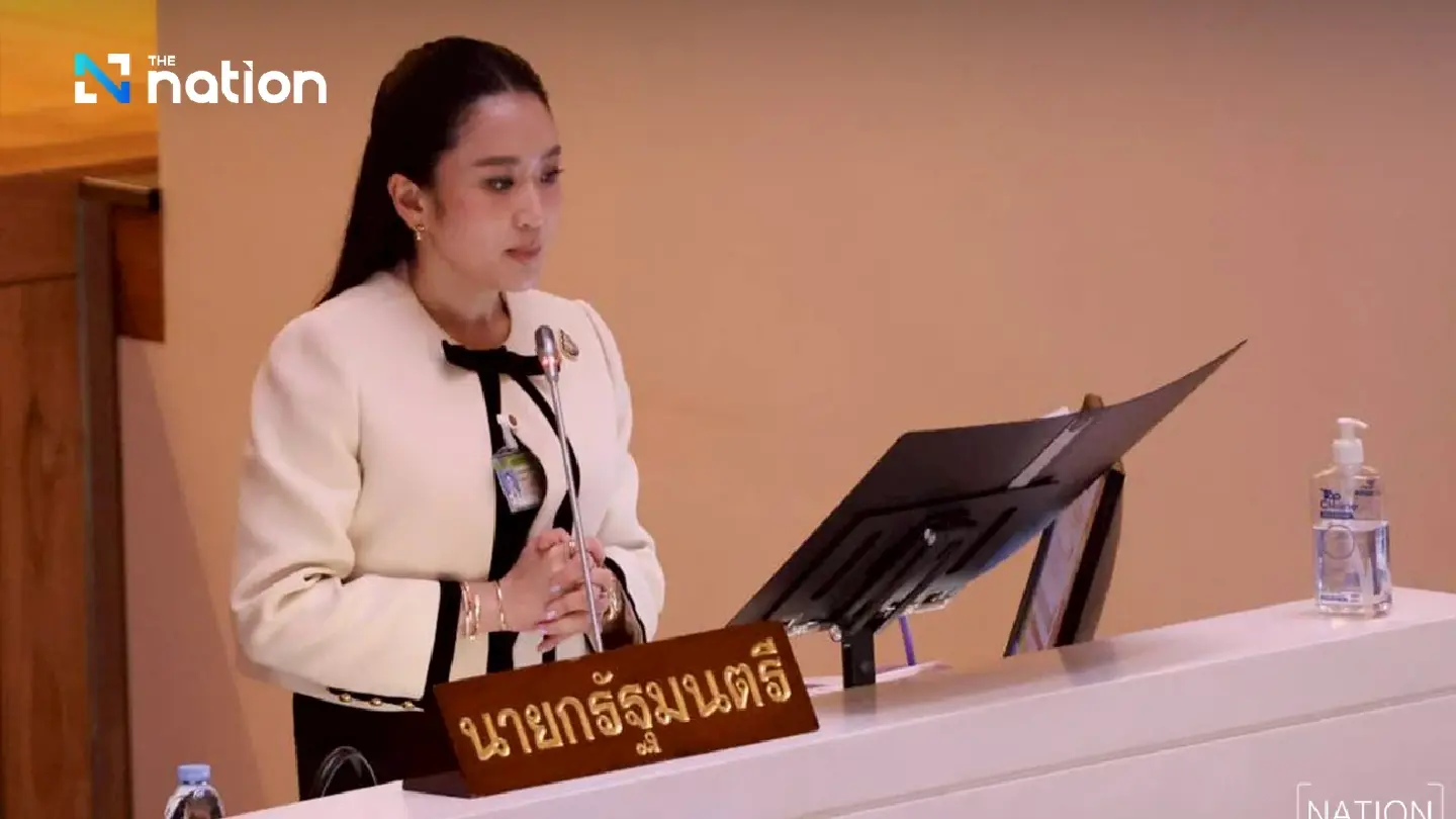 Paetongtarn unveils strategies to boost economic growth to 2.3–3.3% Paetongtarn unveils strategies to boost economic growth to 2.3–3.3%