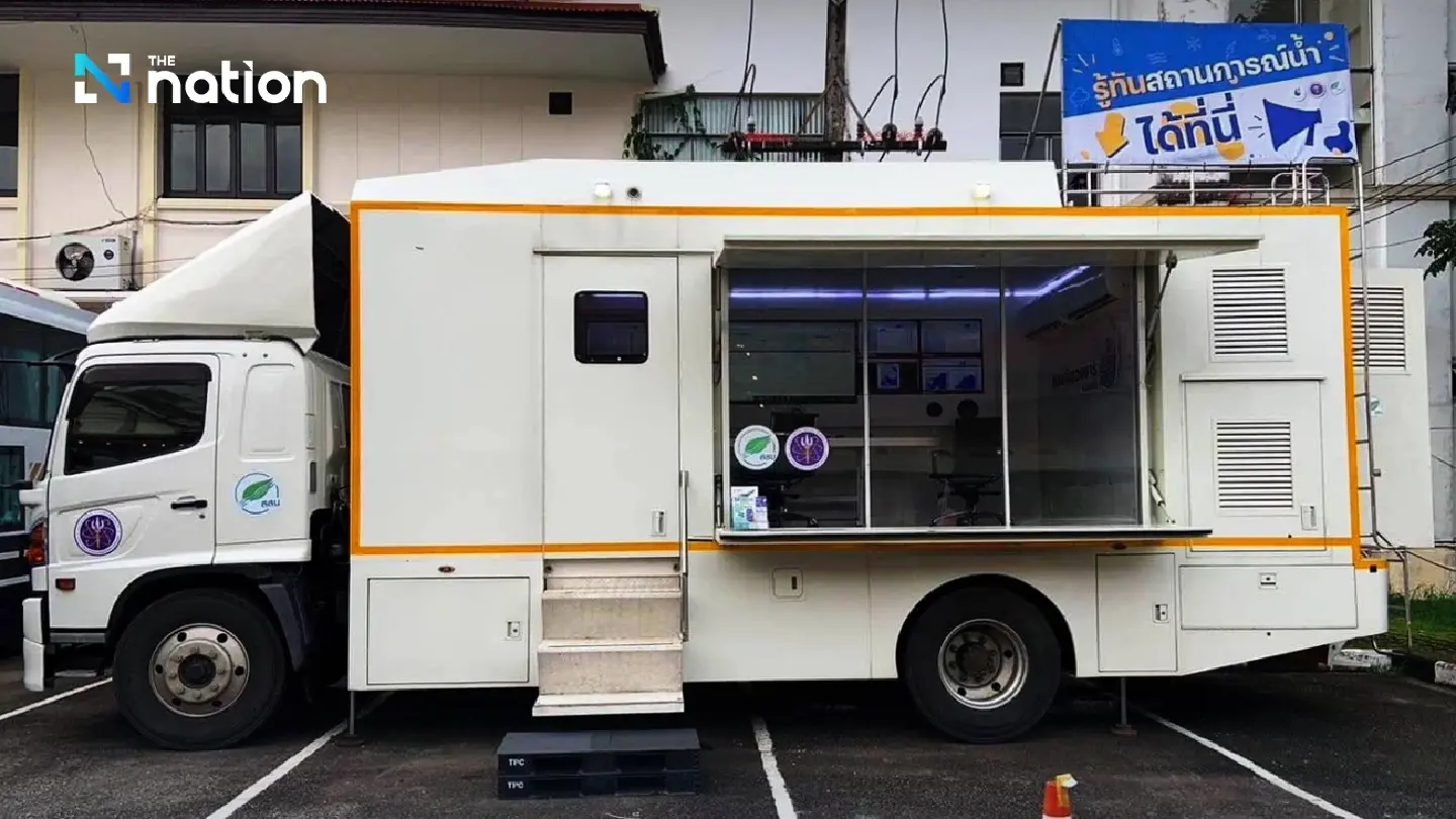 'Mobile War Room' deployed to Ayutthaya for flood preparedness