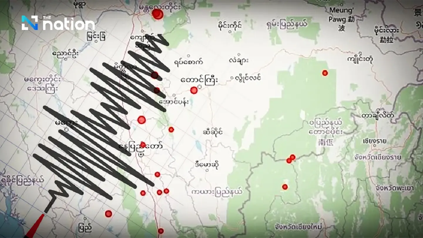 Four mild quakes reported on Friday, including one in Mae Hong Son