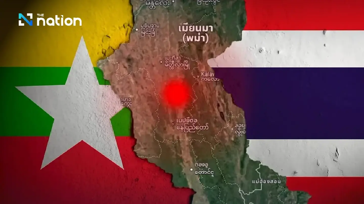 Mild quakes shake Myanmar and northern Thailand: earthquake division Mild quakes shake Myanmar and northern Thailand: earthquake division