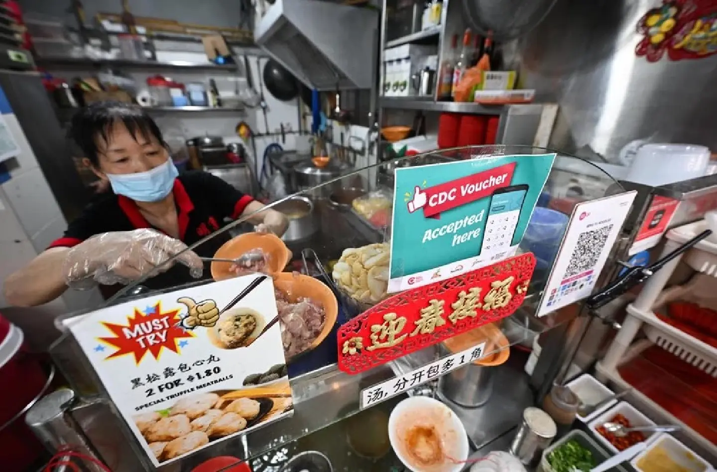 Every Singaporean household can claim $500 CDC vouchers from May 13