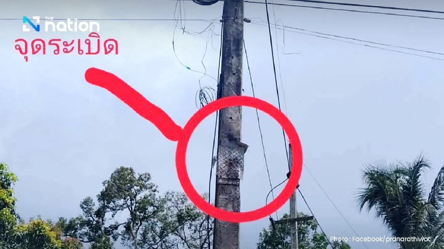 Bomb kills officer probing blind woman’s murder in Narathiwat