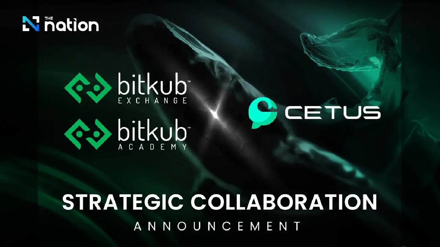 Bitkub Exchange and Bitkub Academy Announce Partnership with Cetus, the Largest Decentralized Exchange on Sui Bitkub Exchange and Bitkub Academy Announce Partnership with Cetus, the Largest Decentralized Exchange on Sui
