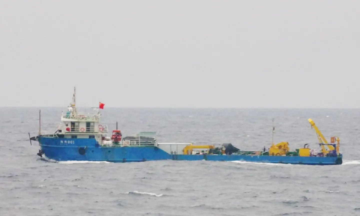 Chinese research ship spotted in japanese EEZ Chinese research ship spotted in japanese EEZ