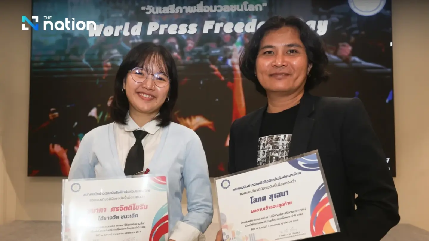 Nation Group wins 2 awards for photo, clip on World Press Freedom Day 2025