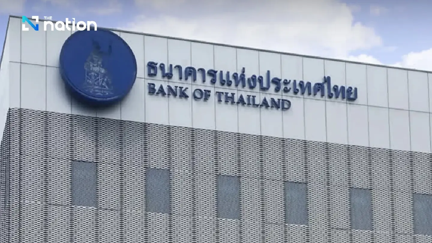 New Bank of Thailand Governor expected to be appointed in July New Bank of Thailand Governor expected to be appointed in July