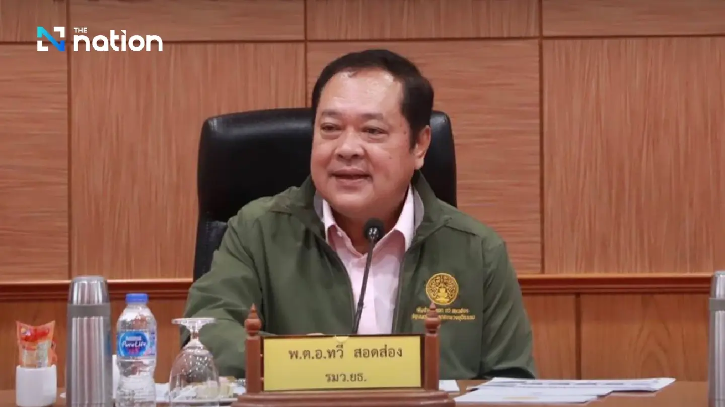 Constitutional Court orders Tawee to step aside amid allegations of DSI abuse Constitutional Court orders Tawee to step aside amid allegations of DSI abuse
