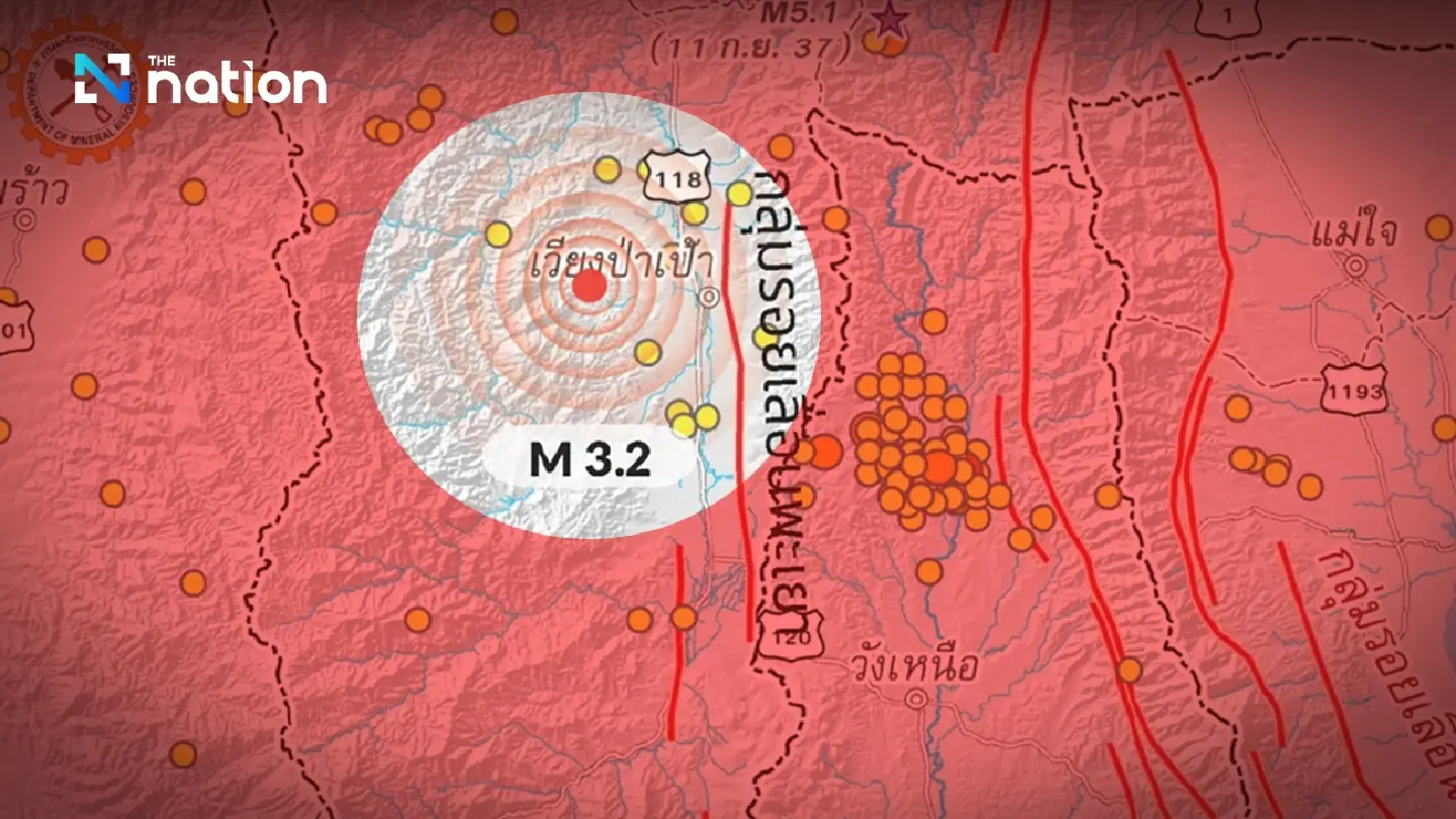 Mild 3.2-magnitude quake rattles Chiang Rai, tremors felt by locals Mild 3.2-magnitude quake rattles Chiang Rai, tremors felt by locals