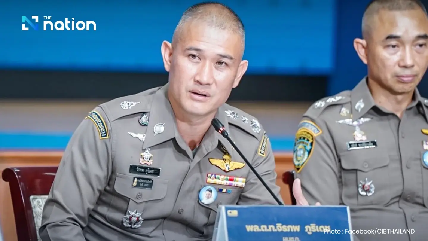 CIB confirms money trail ties Wat Rai Khing abbot to online gambling CIB confirms money trail ties Wat Rai Khing abbot to online gambling