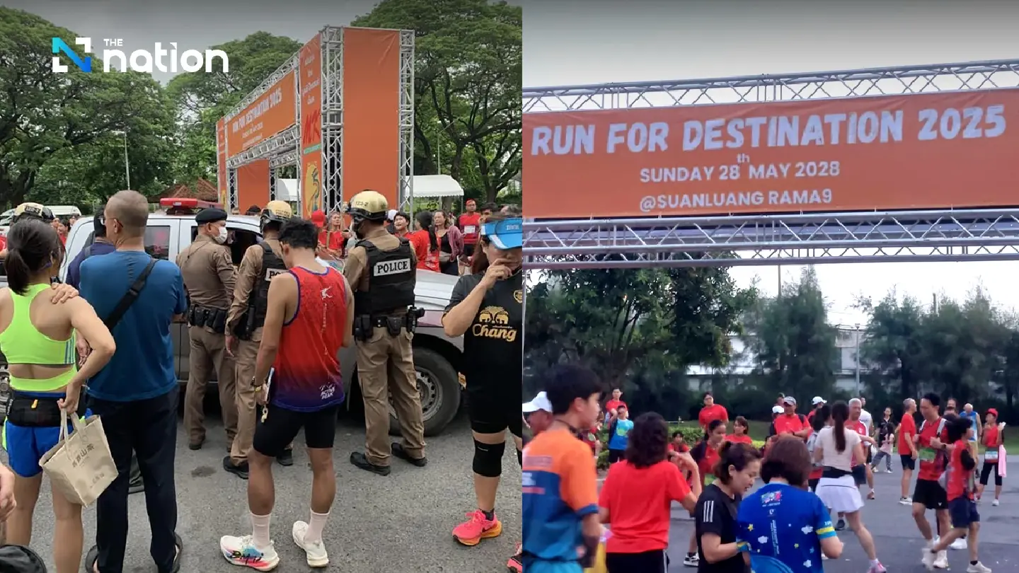 Runners showed up, organisers didn’t: A real “No-Run” event! Runners showed up, organisers didn’t: A real “No-Run” event!
