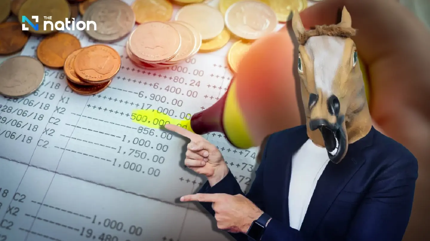 BOT targets mule accounts with new digital fraud management rules