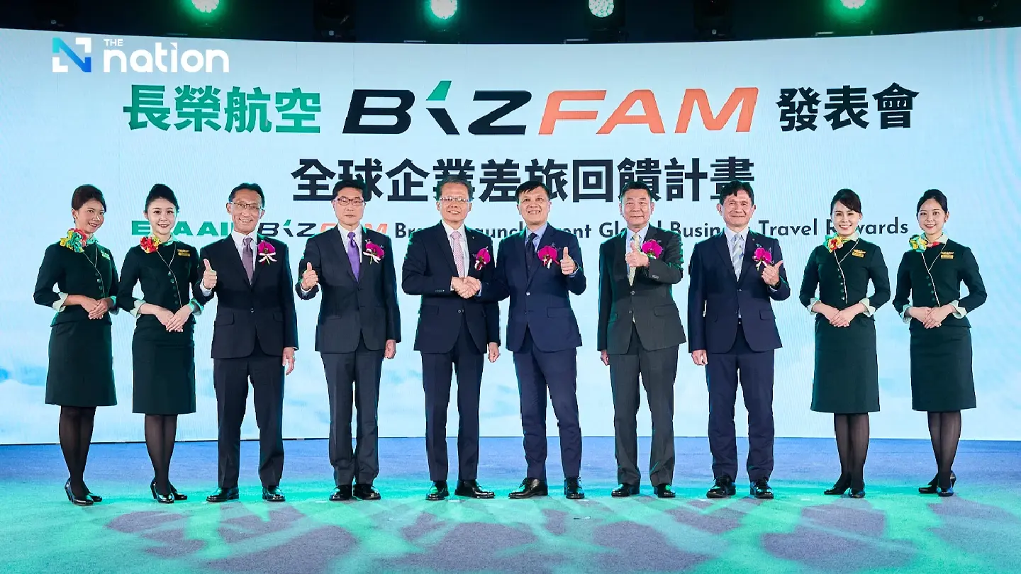 EVA Air Unveils EVA BizFam: A Global Corporate Travel Rewards Program That’s More Than Just A Membership EVA Air Unveils EVA BizFam: A Global Corporate Travel Rewards Program That’s More Than Just A Membership