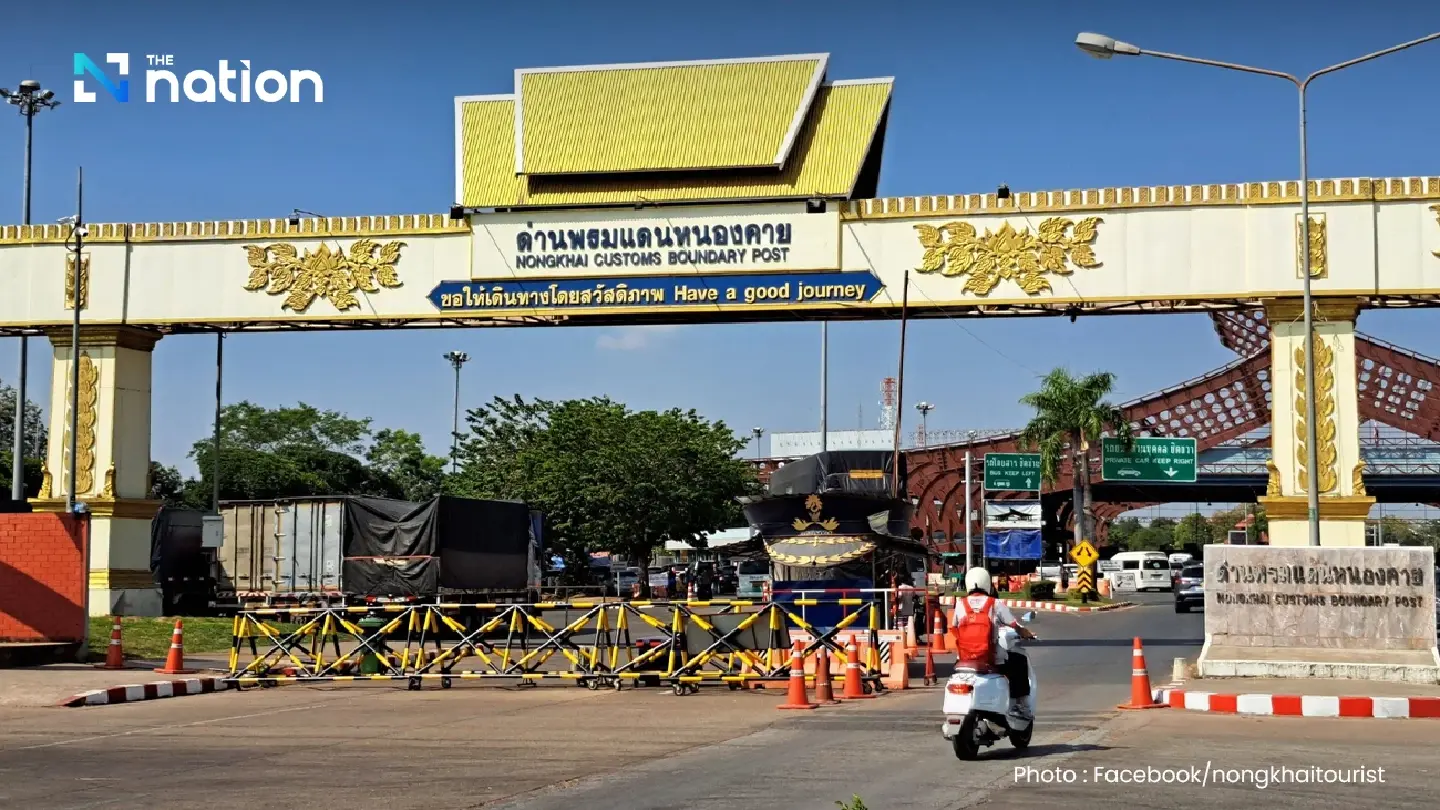 Laos heightens Anthrax alert, bans animal imports from Thailand Laos heightens Anthrax alert, bans animal imports from Thailand