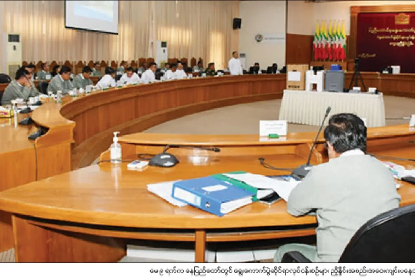 Myanmar sets tentative election date, UEC to announce schedule in due time Myanmar sets tentative election date, UEC to announce schedule in due time