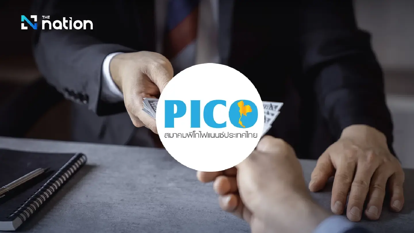 TDRI warns small Pico Finance businesses at risk as loan rules are relaxed TDRI warns small Pico Finance businesses at risk as loan rules are relaxed