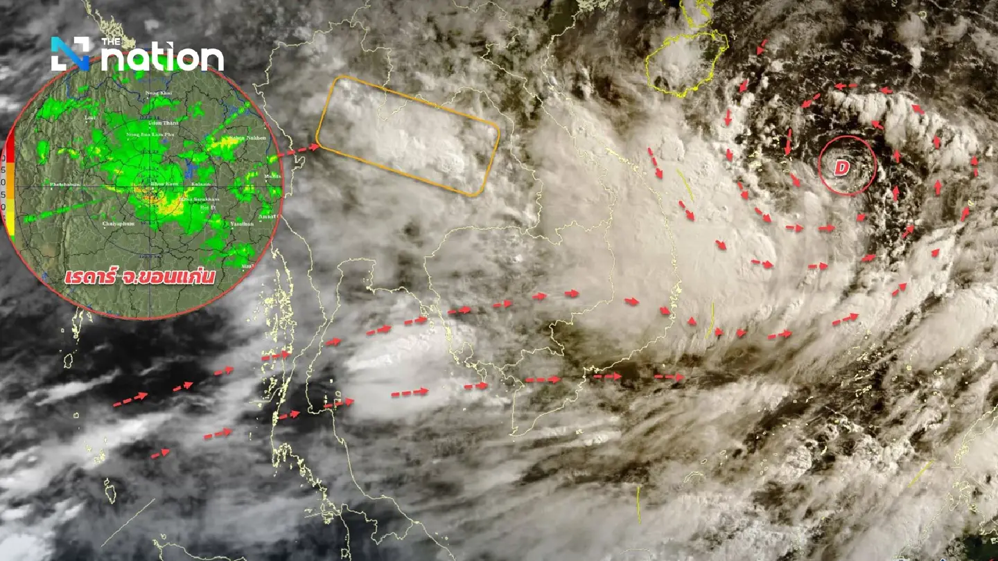 Weather advisory: Tropical storm “WUTIP” strengthens over the upper South China Sea Weather advisory: Tropical storm “WUTIP” strengthens over the upper South China Sea
