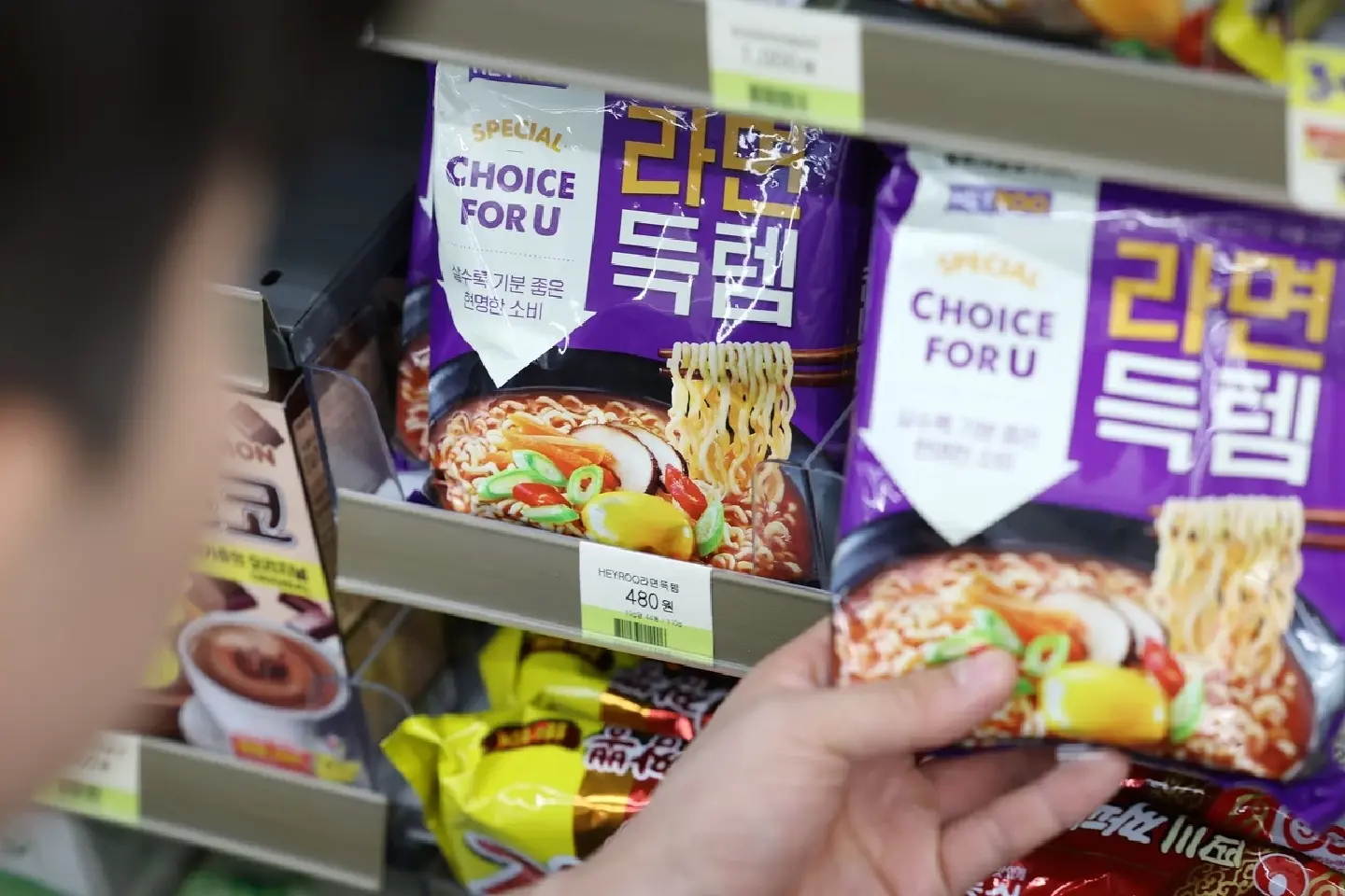 Korean convenience stores rival ultra-cheap meals as prices soar Korean convenience stores rival ultra-cheap meals as prices soar