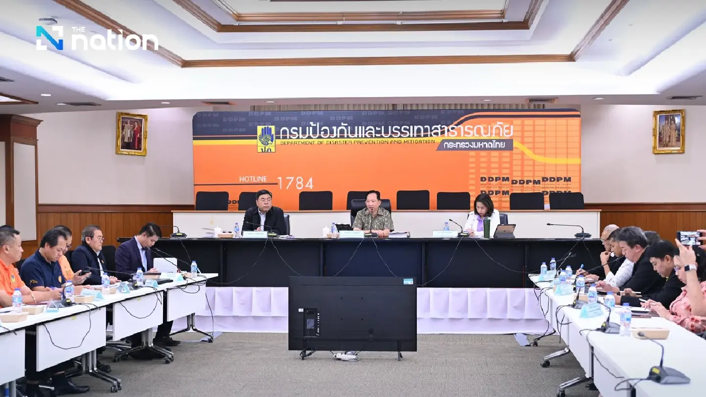 BMA discusses DDPM lessons learned from Cell Broadcast test