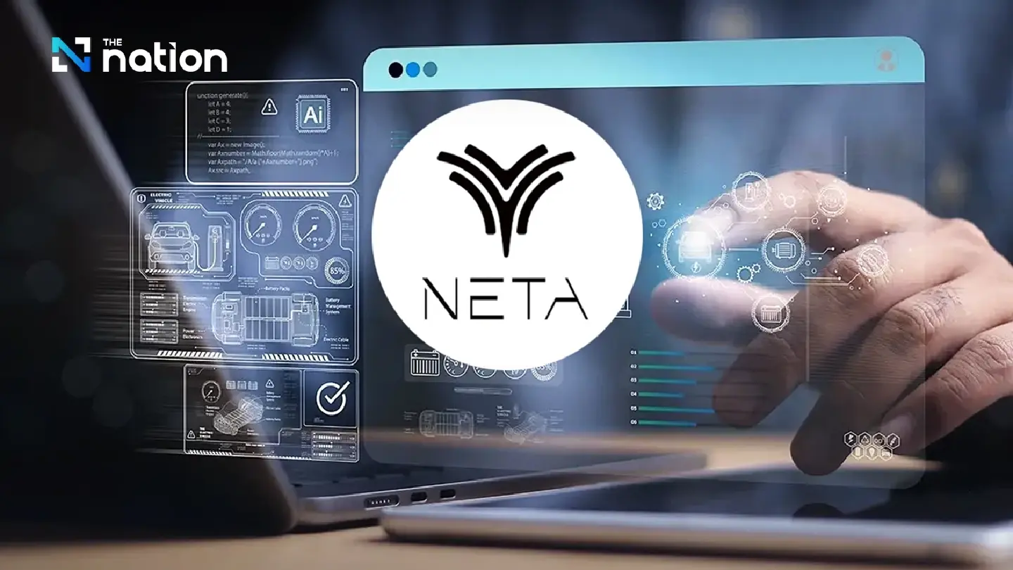 Finance Ministry discusses extending Neta's EV production deadline Finance Ministry discusses extending Neta's EV production deadline