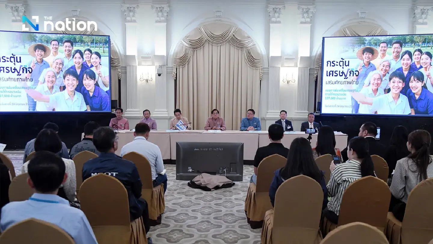 Thailand Approves 151 Billion Baht Economic Stimulus Package to Counter Global Volatility